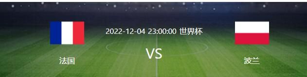 他也很清楚，在战场上败了就是败了，无论对方用什么样的恶心战术，都不是自己失败的理由。